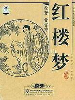 捅主任的网站