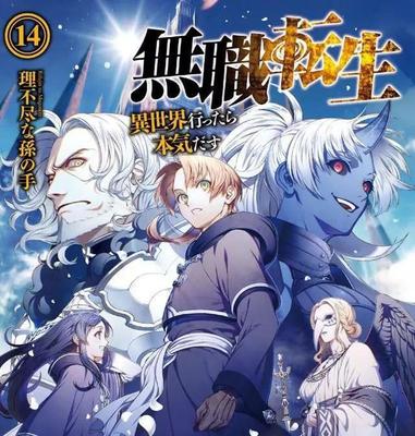 厨房play胡萝卜撑开